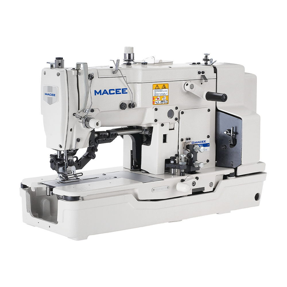 781 High Speed Industrial Stra - Sewing Industry recension och pris