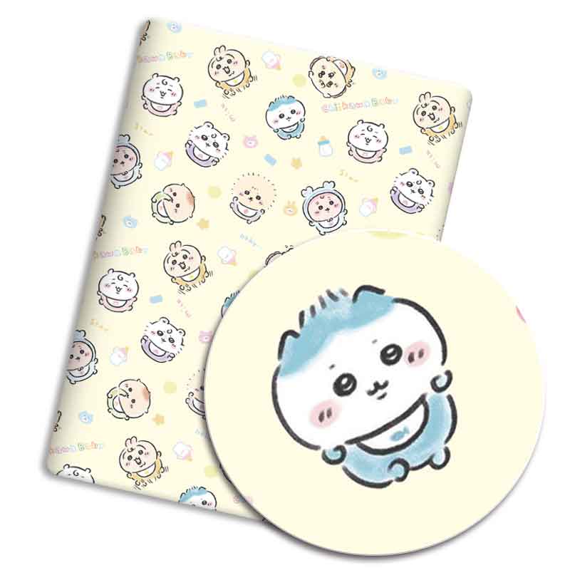 Cartoon fabric 140x50CM cotton - Textile For Sewing recension och pris