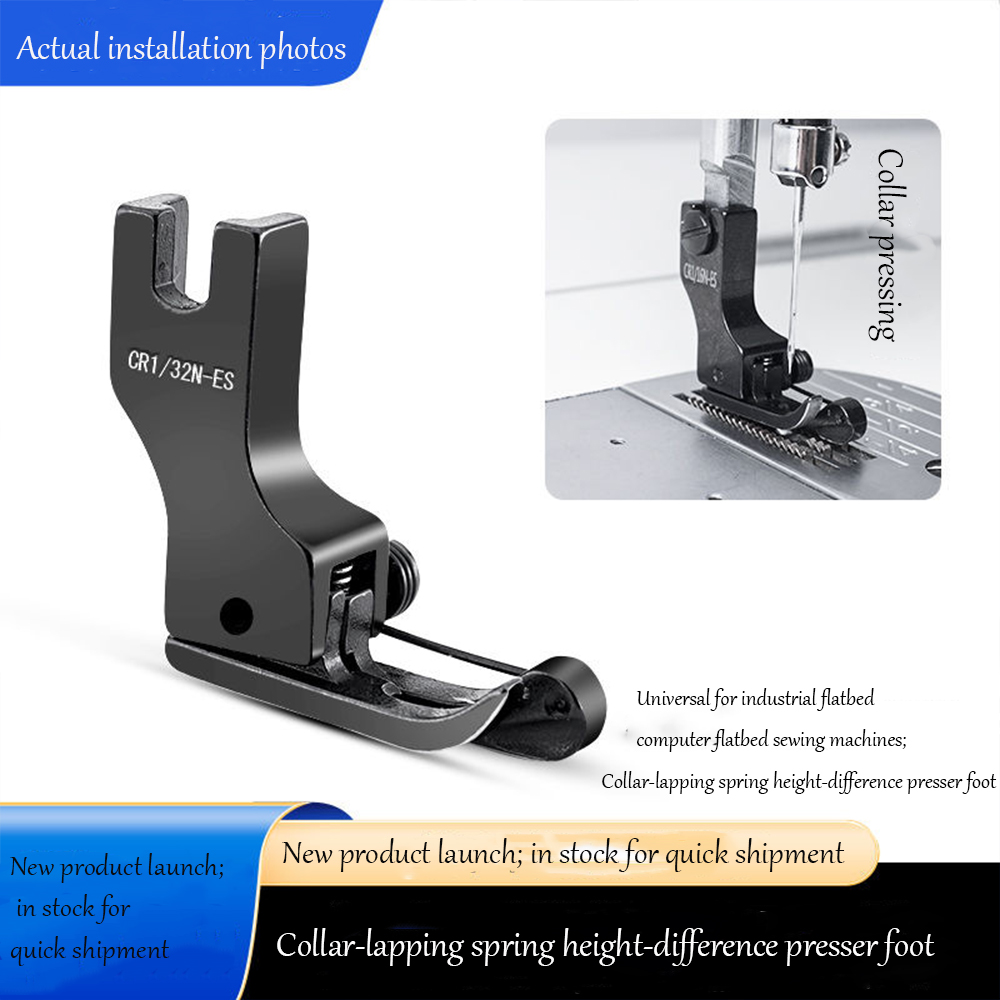 Black Titanium Steel High-Low  - Textile Sewing Machines recension och pris