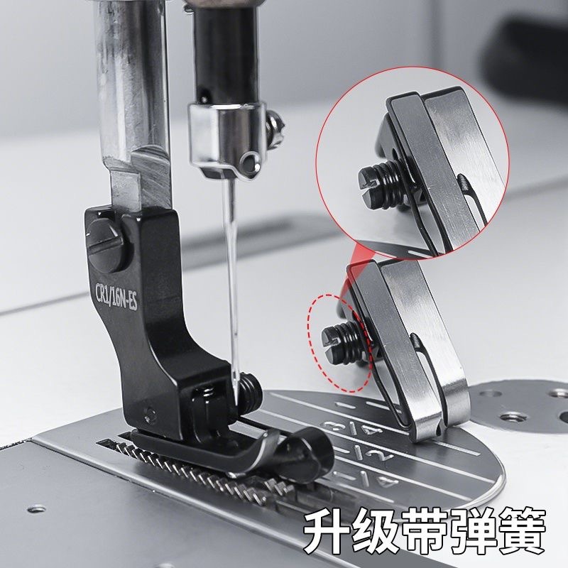 Black Titanium Steel High-Low  - Textile Sewing Machines recension och pris