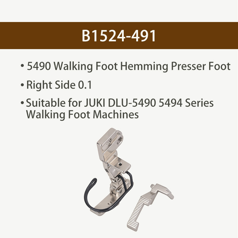 5490 Walking Foot Hemming Pres - Textile Sewing Machines recension och pris