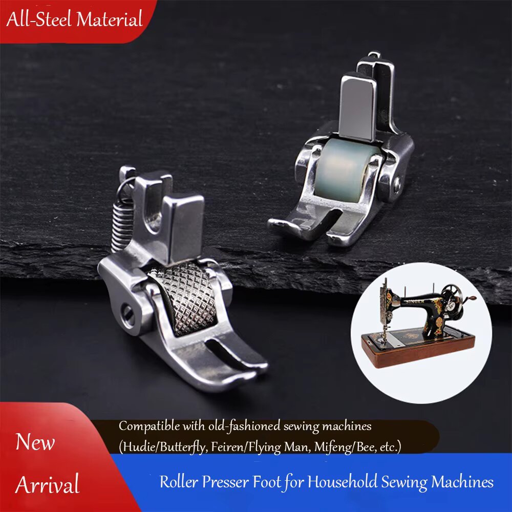 All Steel Roller Presser Foot  - Textile Sewing Machines recension och pris