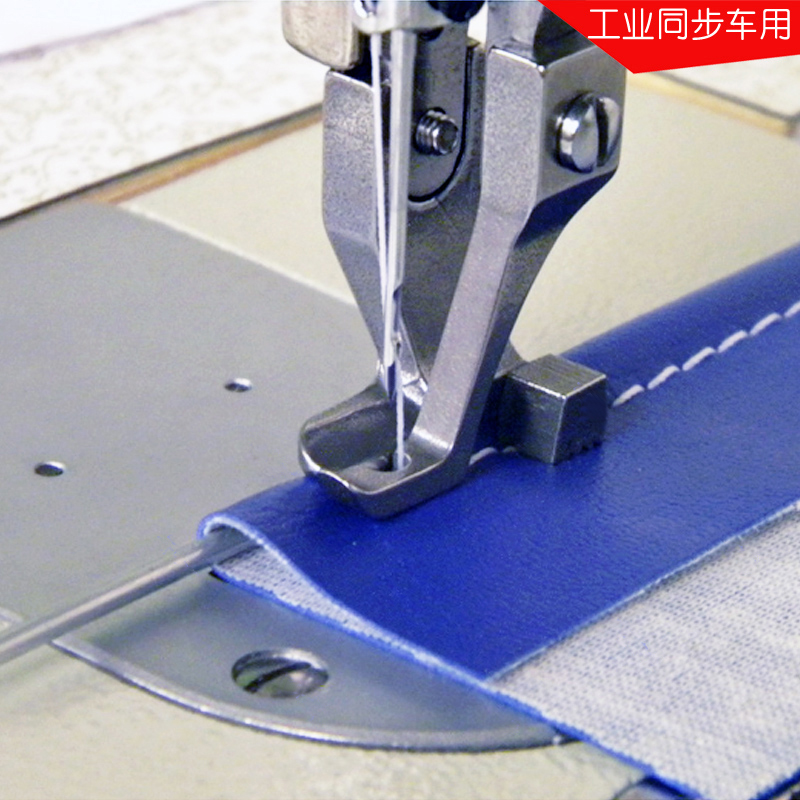 Industrial Walking Foot Sewing - Textile Sewing Machines recension och pris