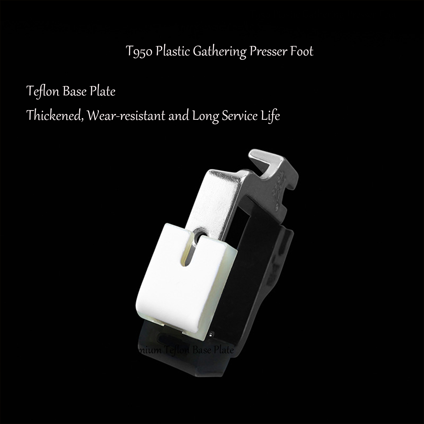T950 Teflon Plastic Gathering  - Textile Sewing Machines recension och pris