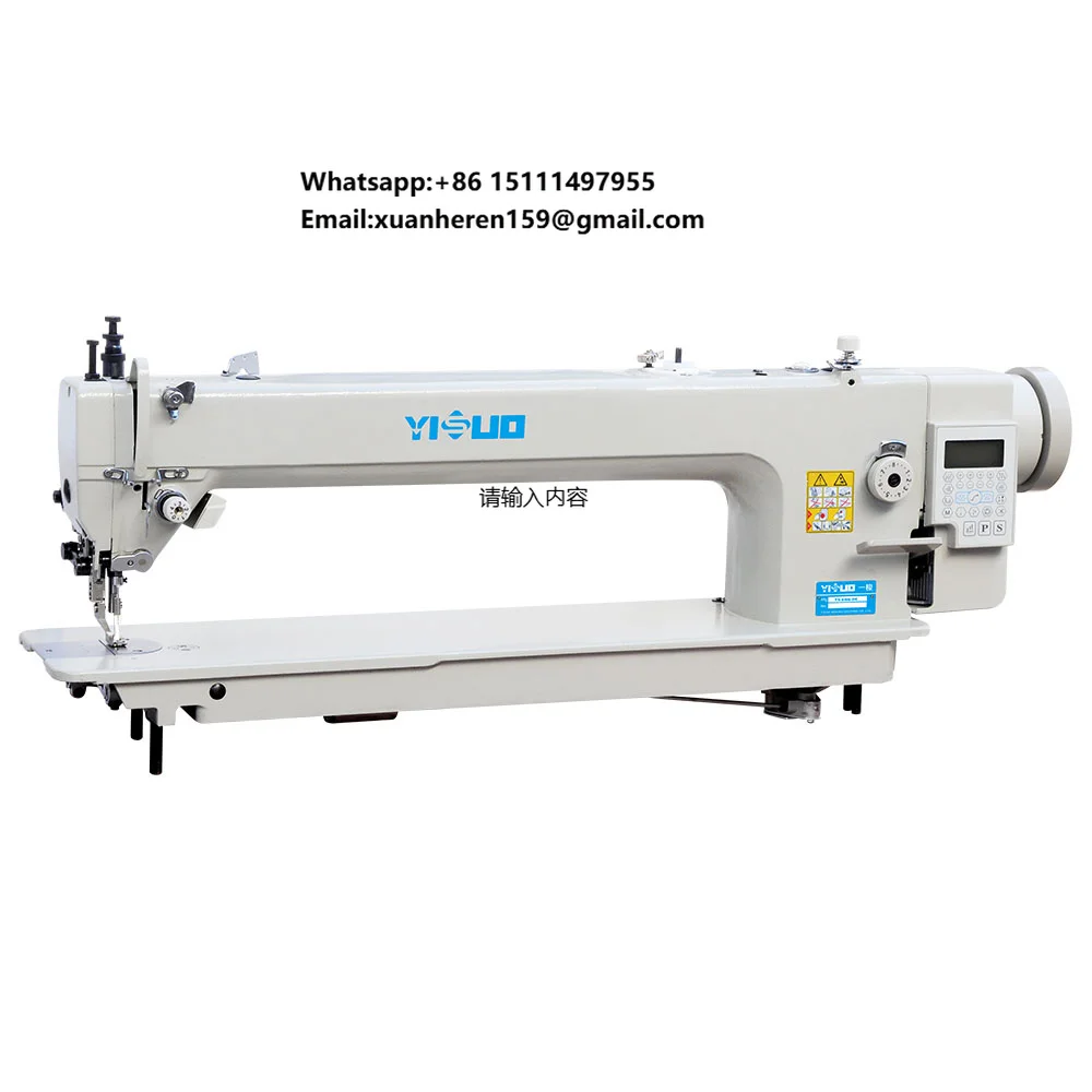 YS-0303-D4 Industrial Sewing M - Sewing Industry recension och pris